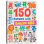 Книга 150 перших слів. English ABC - Катерина Столяренко - мініатюра 1