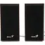 Акустическая система Genius 2.0 SP-HF180 Wood (31730029400) - миниатюра 3
