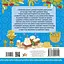 Книжкова скарбничка. Патріотична абетка УЛА - миниатюра 2