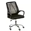Крісло офісне Special4You Dominic black (E7207) - мініатюра 3