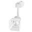 Светильник трековый поворотный LED KW-207/7W NW WH Brille 32-935 - миниатюра 6