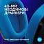 Наушники G535 LIGHTSPEED Wireless, Black (939-002219) Logitech teh0021844 - миниатюра 8