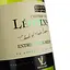 Вино Chateau Des Leotins AOP Entre Deux Mers, белое, сухое, 0,75 л (917841) - миниатюра 5