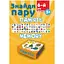 Книга Знайди пару. Пам'ять : Навчальний посібник для дітей шостого року. Автор - Гудзь Ст. Ст. (Мандрівець) - мініатюра 1