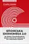 Японська економіка 2.0. Як Японія трансформувала бізнес-стратегію і перемагає на глобальних ринках - миниатюра 1
