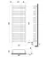 Рушникосушка водяна Heizung WU 25/55 1460х550 мм 757 Вт Білий - мініатюра 2