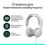 Гарнитура Logitech ZONE Wired 2 USB Headset White (L981-001621) - миниатюра 9