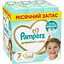 Уцінка. Набір підгузок Pampers Premium Care 7 (15+ кг) 108 шт. - мініатюра 1