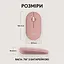 Мышь компьютерная Logitech Pebble Mouse 2 M350 Tonal Rose (910-007014) - миниатюра 3