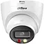 IP камера Dahua DH-IPC-HDW2249T-S-IL (2.8мм), White, 2Мп, 1/2.8", 1920х1080, f=2.8 мм, ІЧ підсвічування + LED до 30 м, LAN с PoE, IP67, Micro SD, день/ніч - мініатюра 2