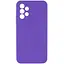Чохол Silicone Cover Lakshmi Full Camera (AAA) для Samsung Galaxy A33 5G Фіолетовий / Amethyst - мініатюра 1
