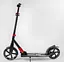 Самокат алюминиевый Best Scooter 11391 - миниатюра 5