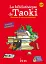 Taoki et compagnie CP. La bibliothèque de Taoki: Méthode de lecture syllabique - мініатюра 1