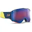 Маска Julbo Quickshift SP Cat.3 (1052-J76911122) - миниатюра 1