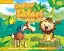 Super Safari 2 Pupil's Book with DVD-ROM - миниатюра 1