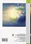 Я досліджую світ. Інформатика. 3 клас. Робочий зошит - мініатюра 2