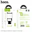 Адаптер HOCO Micro USB Cable Mega Joy C59A |2USB, 2.1A| - миниатюра 2