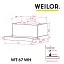 Вытяжка телескопическая WEILOR WT 67 WH - миниатюра 12