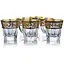 Набор стаканов для напитков 6 шт. 200ml Турин NGC78SETGLASS - миниатюра 1
