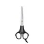 Ножницы парикмахерские прямые Beauty Luxury NS-02 - миниатюра 1