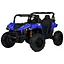 Електромобіль дитячий Bambi M 5911EBLR-4-2 24V на 2 моторах та USB для музики блакитно-синій - мініатюра 1