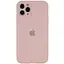 Чохол Epik Silicone Case Full Camera Protective AA для Apple iPhone 12 Pro 6.1 Рожевий/Pink Sand - мініатюра 1