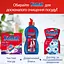 Уцінка. Таблетки для посудомийної машини Somat All in 1 Extra 85 шт.  - мініатюра 6
