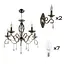Комплект: Люстра Sirius N1208/5 + 2 Бра B N1208/1W з лампочками - мініатюра 1
