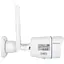 Зовнішня IP камера GreenVision GV-169-IP-MC-COA50-20 4G - мініатюра 2