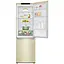 Холодильник LG GC-B 459 SECL - миниатюра 10