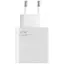Зарядное устройство Xiaomi Wall Charger 67W White + USB-C (BHR6035EU) - миниатюра 1