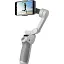 Стабілізатор відеозйомки DJI Osmo Mobile SE (CP.OS.00000214.01) [73345] - мініатюра 1
