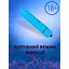 Віброкуля Passion водонепроникна з потужним режимом блакитна (4821002029693) - мініатюра 4