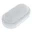 Светильник Brille LED административный светодиодный влагозащищенный IP64 AL-15/8W - миниатюра 1