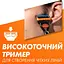 Подарочный набор: Станок для бритья мужской Gillette Fusion5 с 4 сменными картриджами + Гель для бритья Gillette Fusion5 для чувствительной кожи 200 мл + Косметичка - миниатюра 6