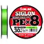 Шнур Sunline Siglon PE х8 150м 1.7/0.223мм 30lb/13.0кг Light Green (1658.09.68) - миниатюра 1