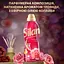 Кондиціонер для білизни Silan Ароматерапія Чуттєва троянда 1.1 л - мініатюра 3