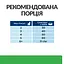 Сухий корм Hill's Prescription Diet r/d для котів для зниження ваги, з куркою, 3 кг - мініатюра 8