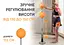 Боксерский набор EasyFit Pro BoxSet (130-150 см) - миниатюра 3