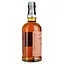 Віскі Balvenie Madeira Cask 15 Year Old 43% 0.7 л в подарунковій упаковці - мініатюра 3