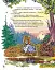 Улюблені казки на ніч - мініатюра 6