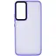 Чохол Epik TPU+PC Lyon Frosted для Samsung Galaxy S24 Ultra Purple - мініатюра 1