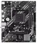 Материнська плата ASUS PRIME A520M-R (PRIME A520M-R) (Socket AM4, AMD A520, Micro-ATX) - мініатюра 1