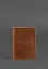 Кожаная обложка для военного билета (под военно-учетный документ) 7.4 А5 светло-коричневая - миниатюра 2