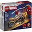 Конструктор LEGO Super Heroes Marvel Человек-паук vs. Призрачный всадник на мотоцикле 72 детали (76335) - миниатюра 1