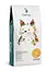 Сухий корм CooKing Sterelized Cats 2 кг зі свіжим м'ясом для стерилізованих кішок - мініатюра 1