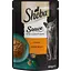 Набір вологого корму для котів Sheba, в асортименті 15 шт. + з куркою та яловичиною в соусі 5 шт. 1.7 кг (20 шт. х 85 г) - мініатюра 3