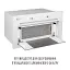 Вытяжка полновстраиваемая Perfelli Design Filini 5 Bianco Silenzio - миниатюра 8