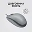 Миша Logitech M110 Silent-MID GRAY-USB-AKOYA - мініатюра 8