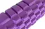 Масажний ролик EasyFit Grid Roller 33 см v.1.1 міцний масажер (фіолетовий) - мініатюра 4
